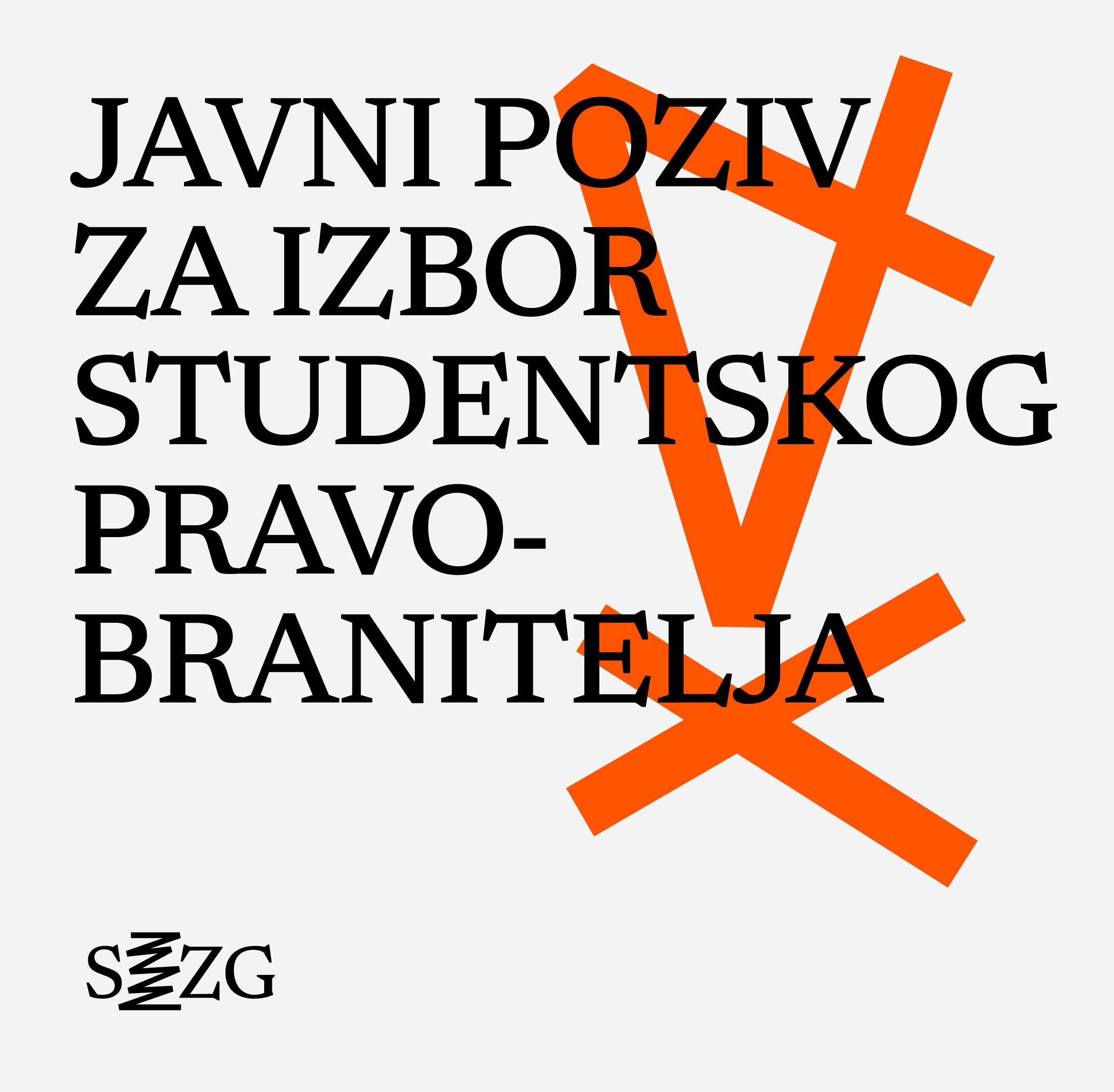 Javni poziv za podnošenje kandidatura za Studentskog pravobranitelja Sveučilišta u Zagrebu